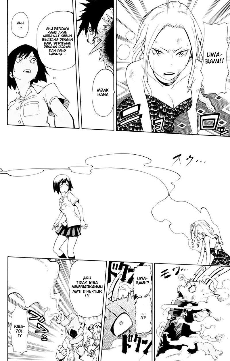 Oumagadoki Doubutsuen Chapter 36 - halaman 19