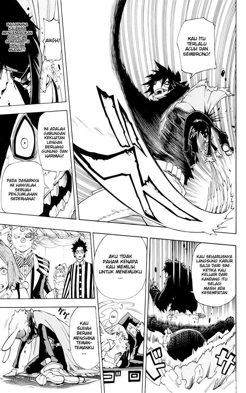 Oumagadoki Doubutsuen Chapter 36 - halaman 3