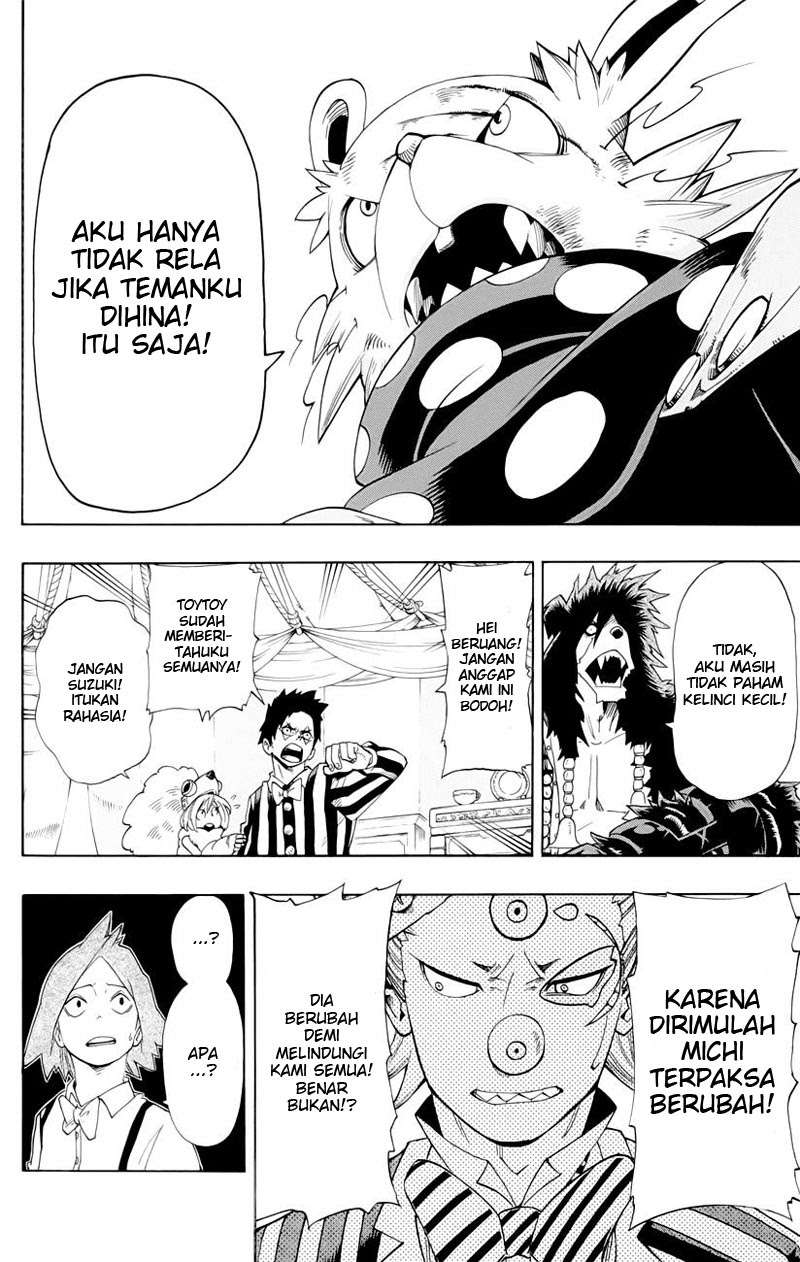 Oumagadoki Doubutsuen Chapter 36 - halaman 4