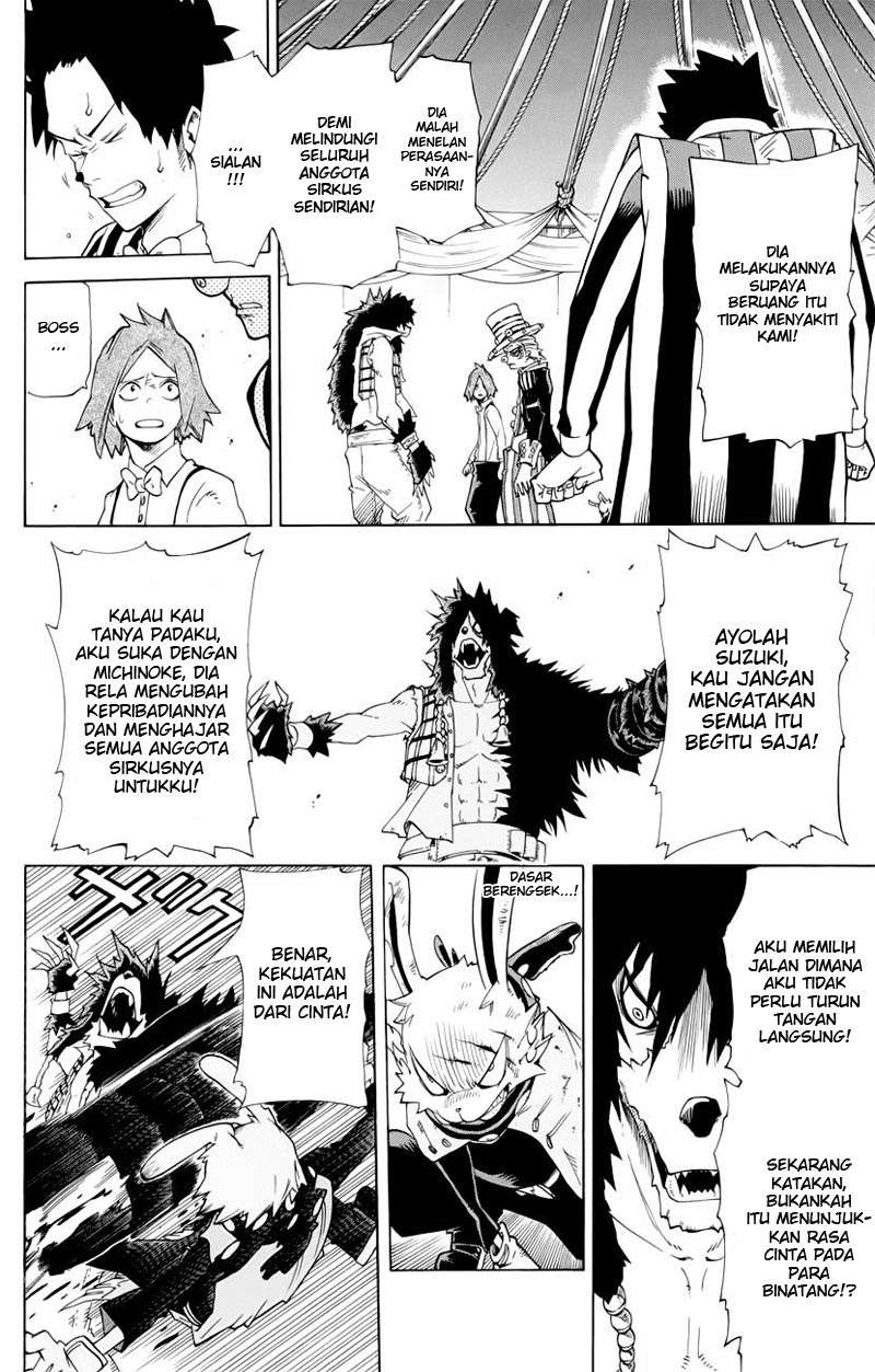 Oumagadoki Doubutsuen Chapter 36 - halaman 6