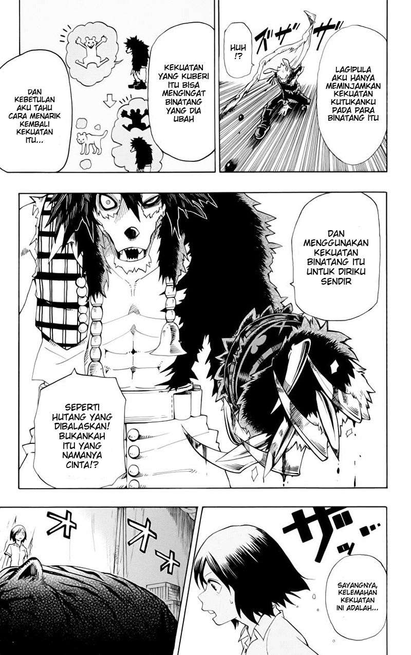 Oumagadoki Doubutsuen Chapter 36 - halaman 7