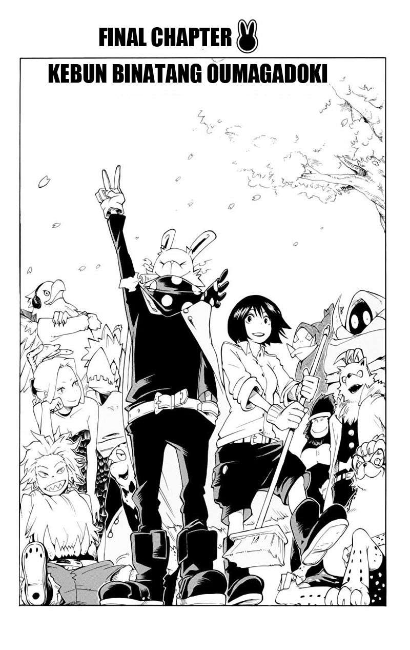 Oumagadoki Doubutsuen Chapter 37 - halaman 1