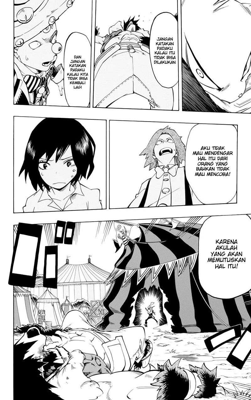 Oumagadoki Doubutsuen Chapter 37 - halaman 11