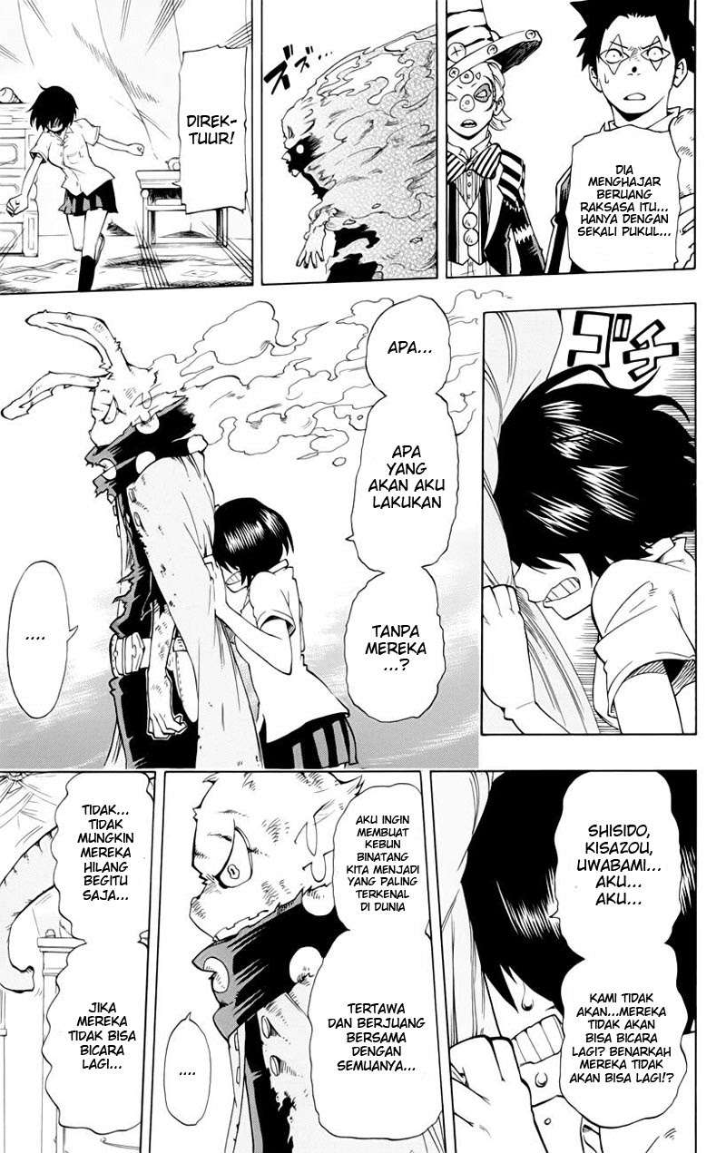 Oumagadoki Doubutsuen Chapter 37 - halaman 12