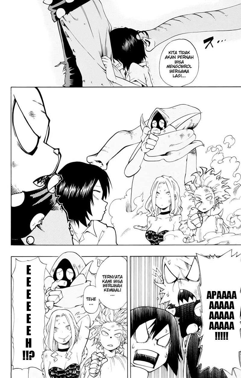Oumagadoki Doubutsuen Chapter 37 - halaman 13