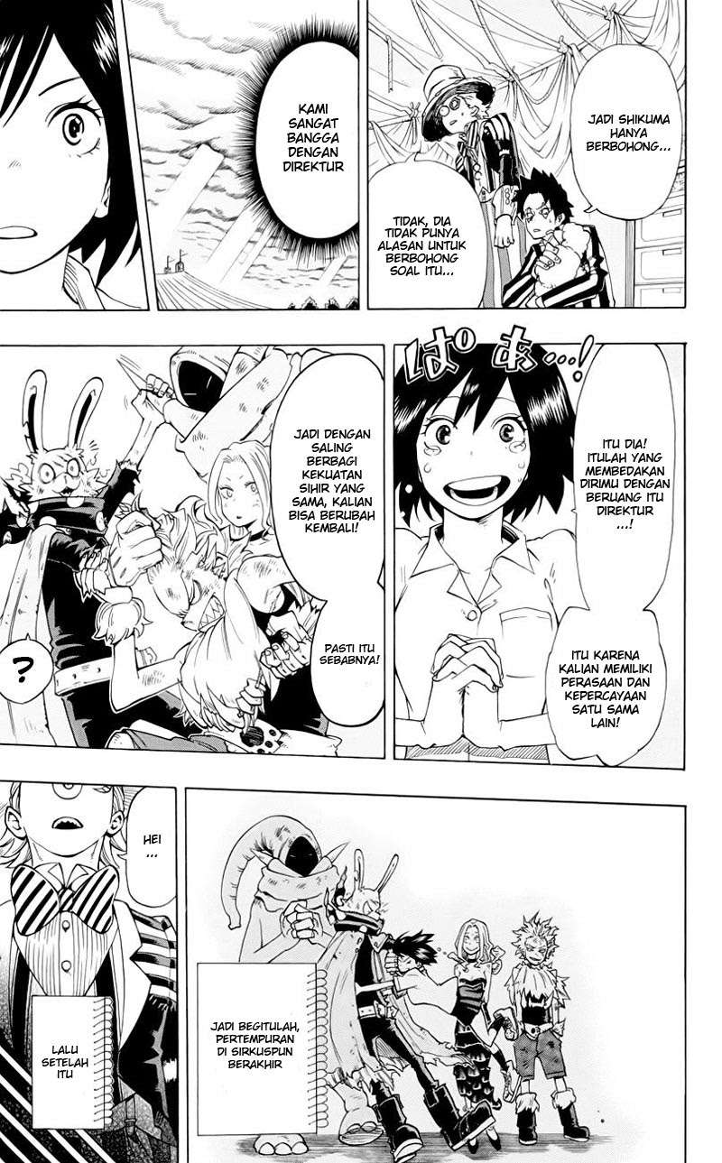 Oumagadoki Doubutsuen Chapter 37 - halaman 14
