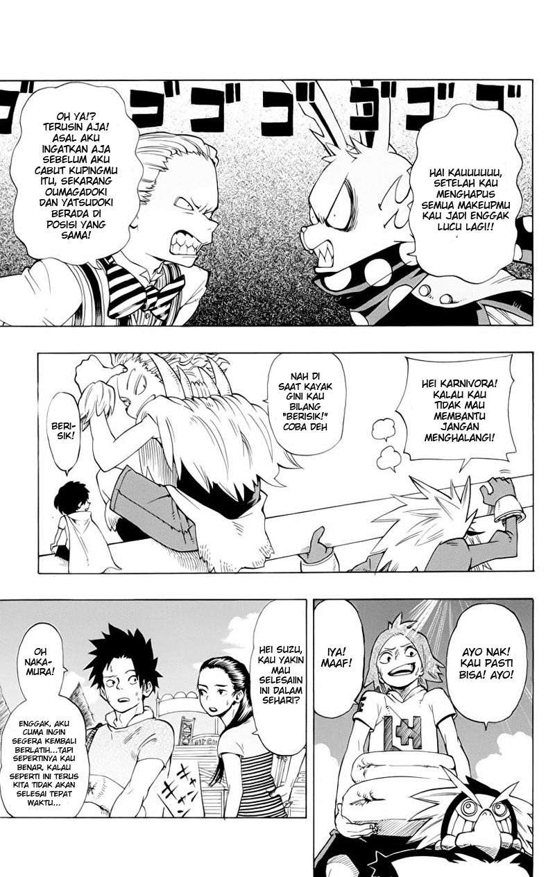 Oumagadoki Doubutsuen Chapter 37 - halaman 16