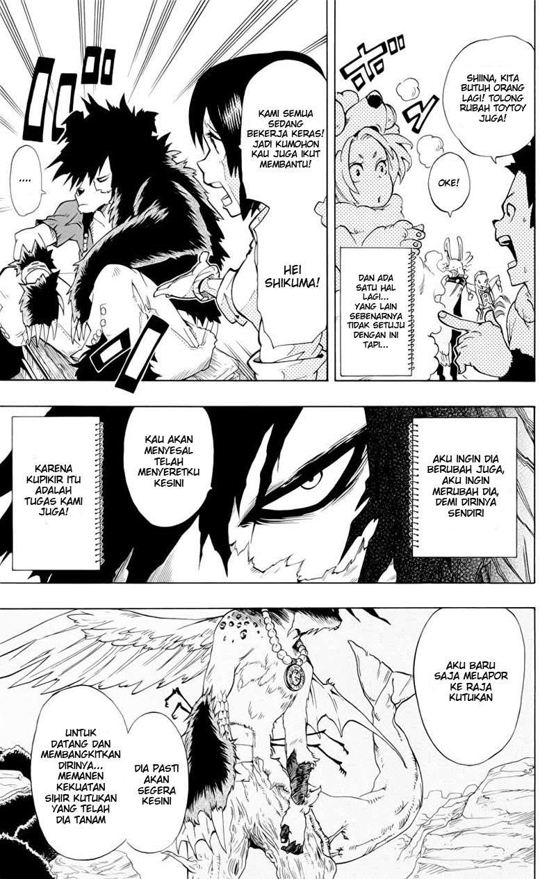 Oumagadoki Doubutsuen Chapter 37 - halaman 18