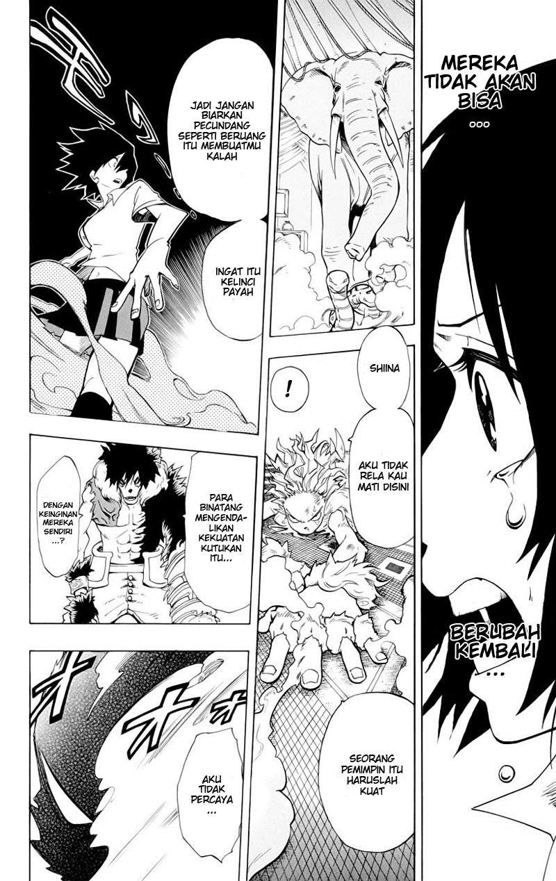 Oumagadoki Doubutsuen Chapter 37 - halaman 2