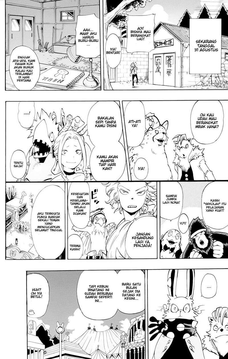 Oumagadoki Doubutsuen Chapter 37 - halaman 21