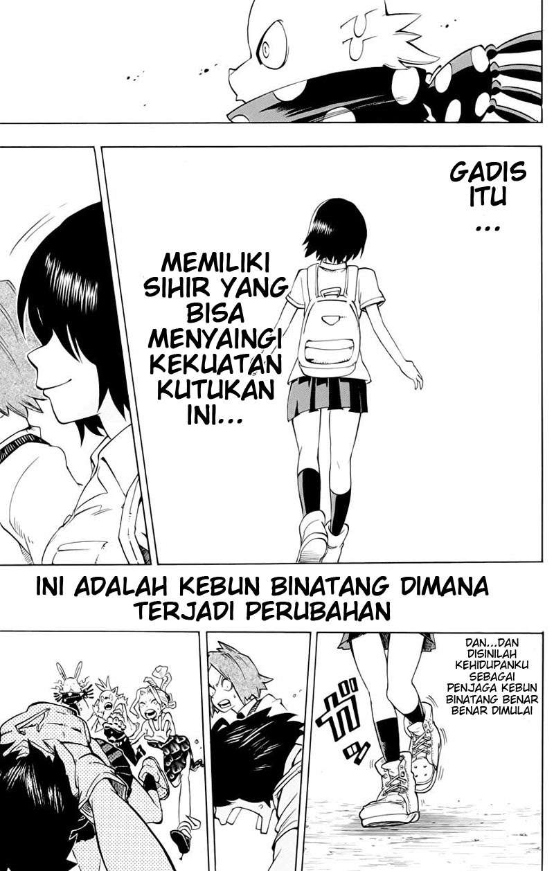 Oumagadoki Doubutsuen Chapter 37 - halaman 22