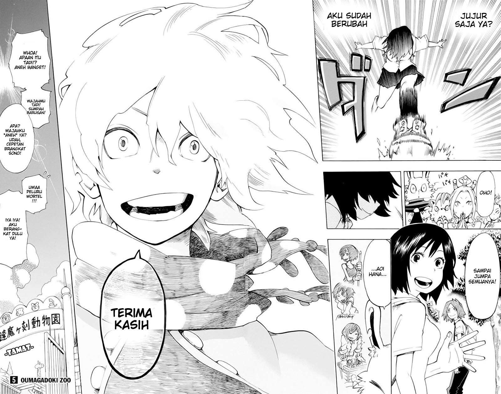 Oumagadoki Doubutsuen Chapter 37 - halaman 23