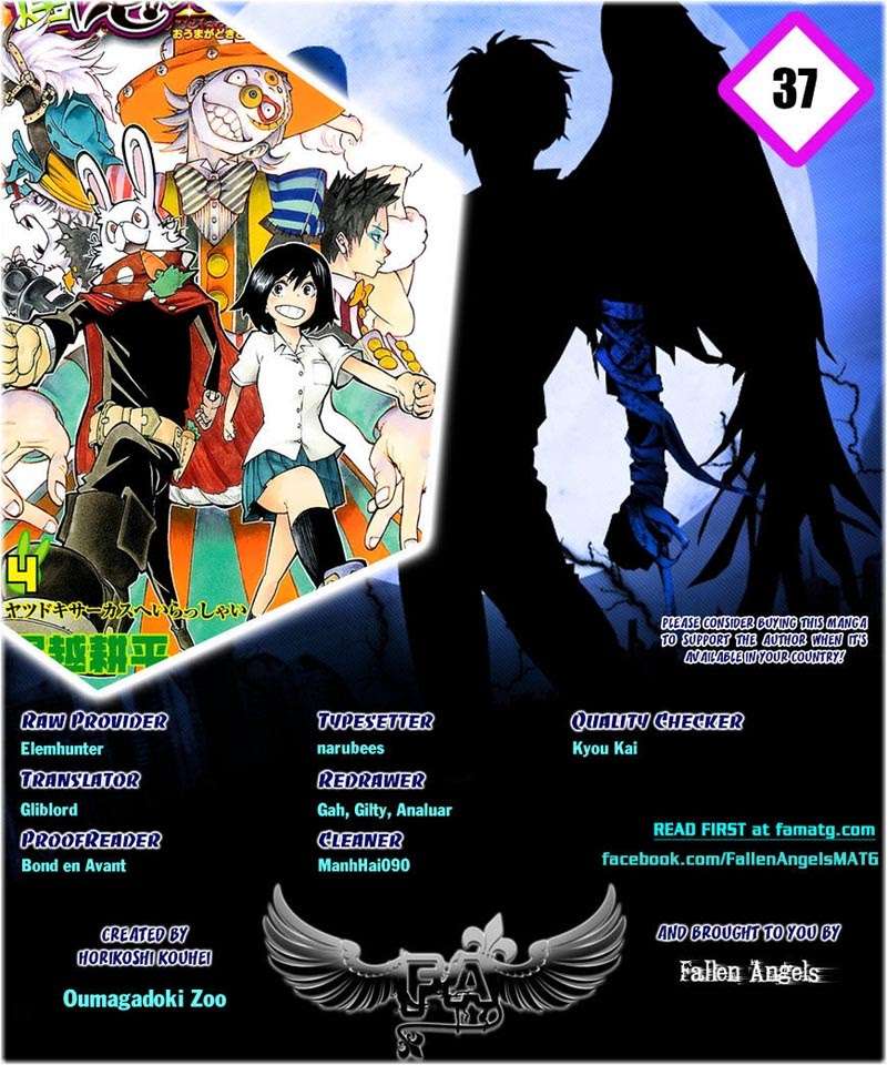 Oumagadoki Doubutsuen Chapter 37 - halaman 25