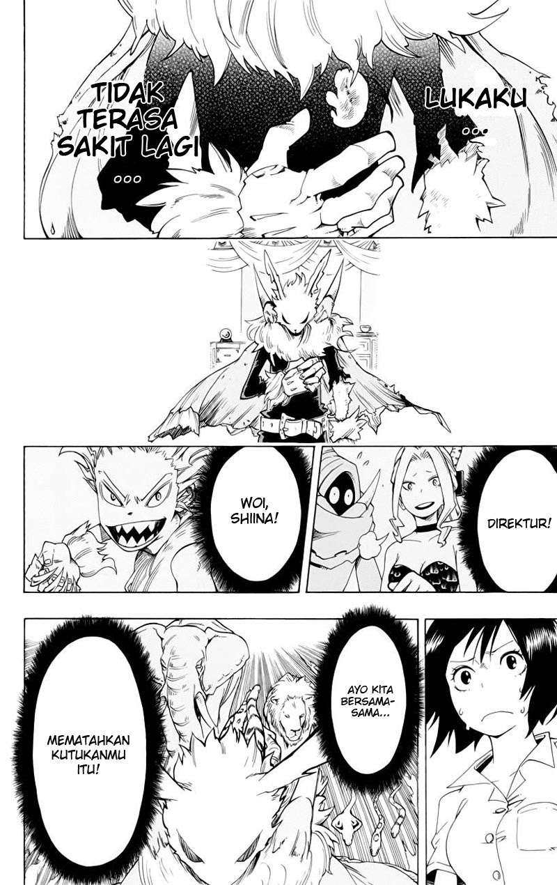 Oumagadoki Doubutsuen Chapter 37 - halaman 4