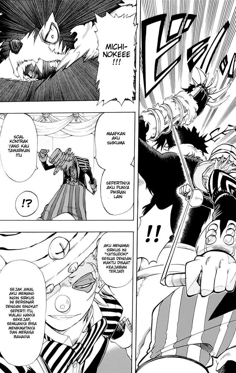 Oumagadoki Doubutsuen Chapter 37 - halaman 6