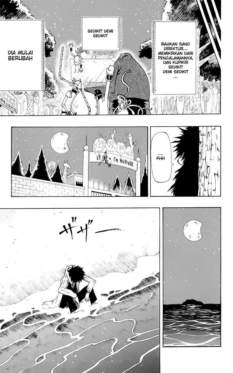 Oumagadoki Doubutsuen Chapter 38 - halaman 19