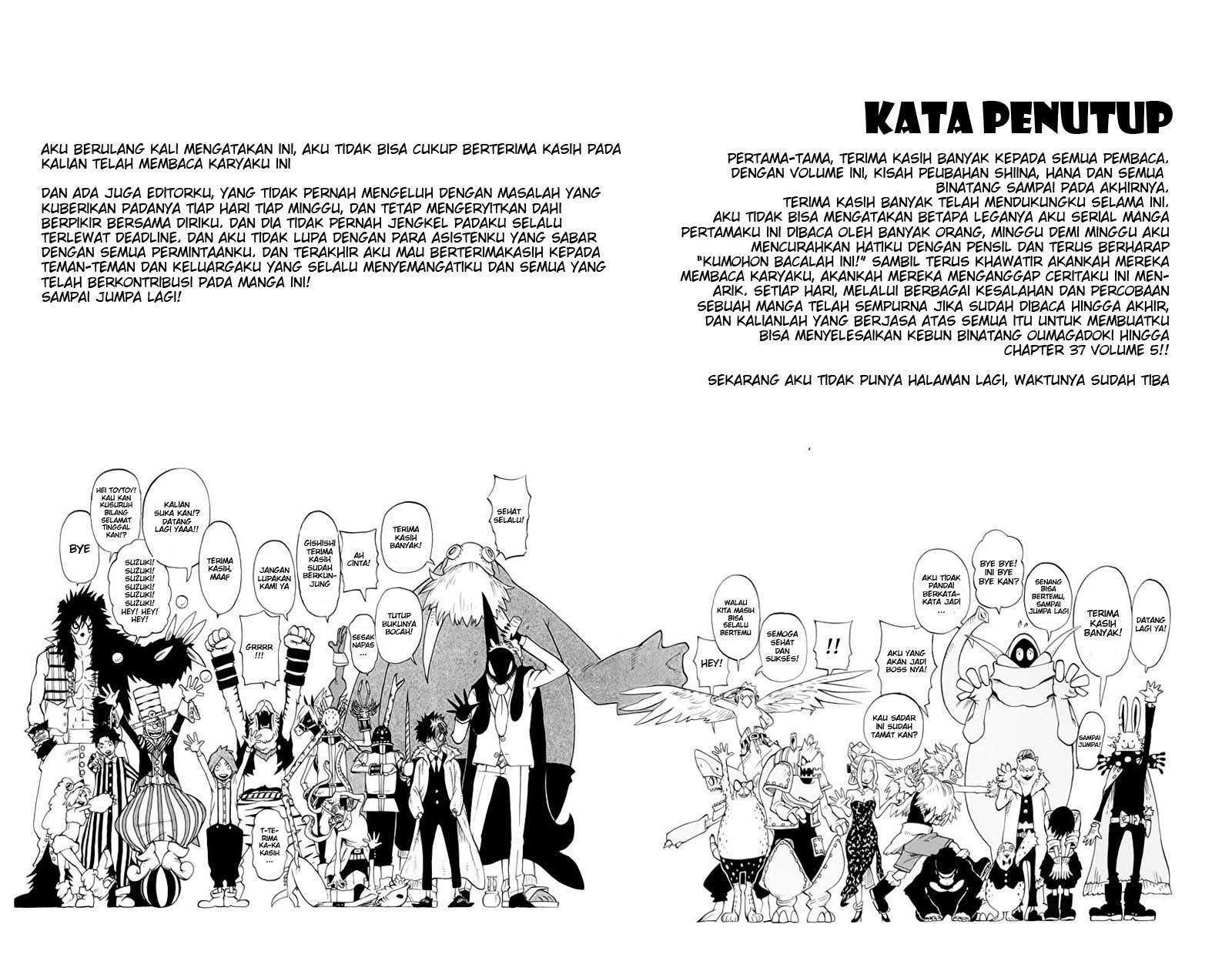 Oumagadoki Doubutsuen Chapter 38 - halaman 26