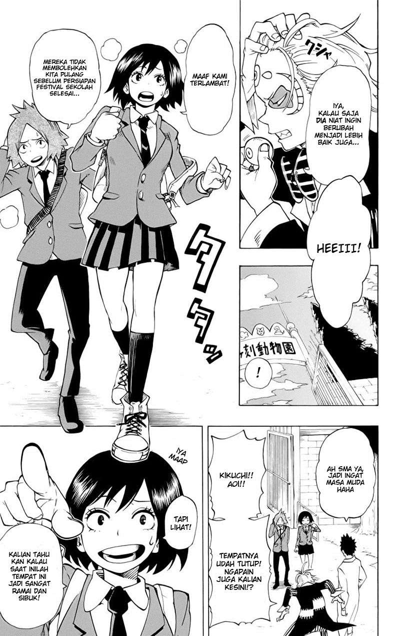 Oumagadoki Doubutsuen Chapter 38 - halaman 3