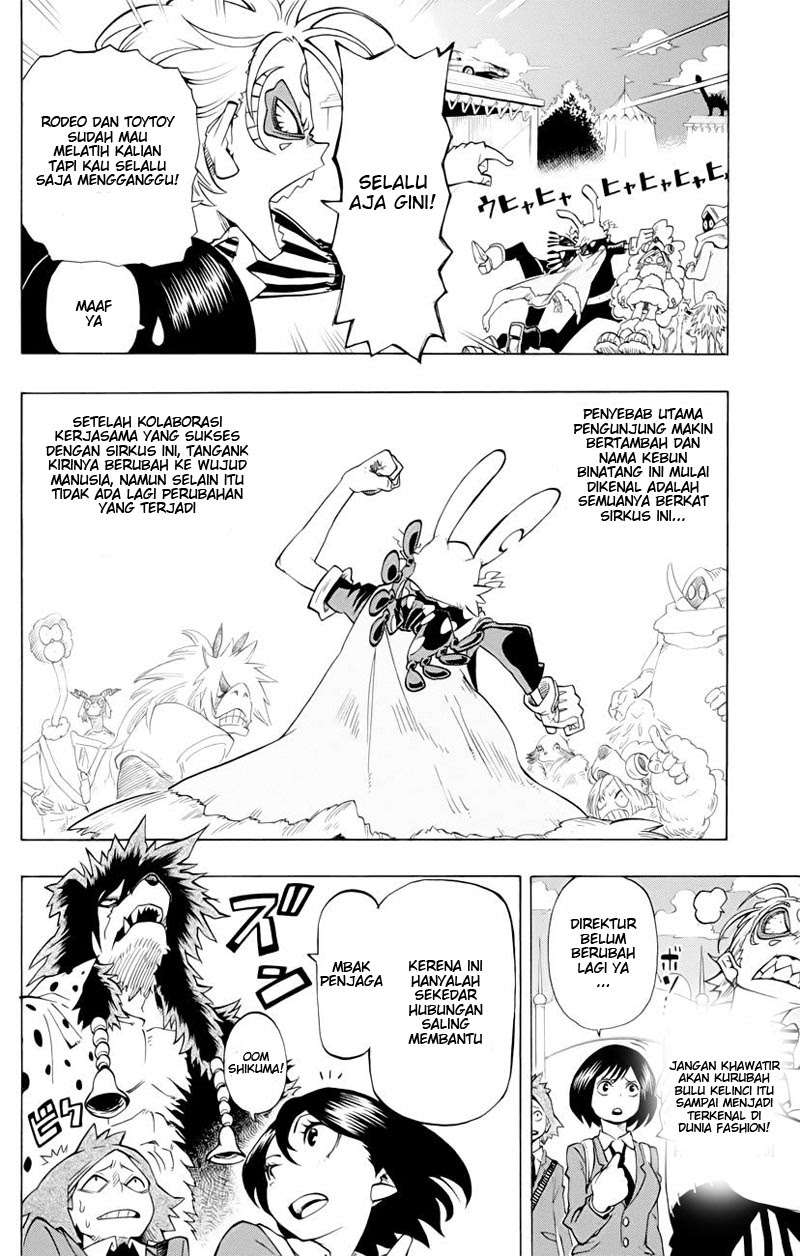 Oumagadoki Doubutsuen Chapter 38 - halaman 6
