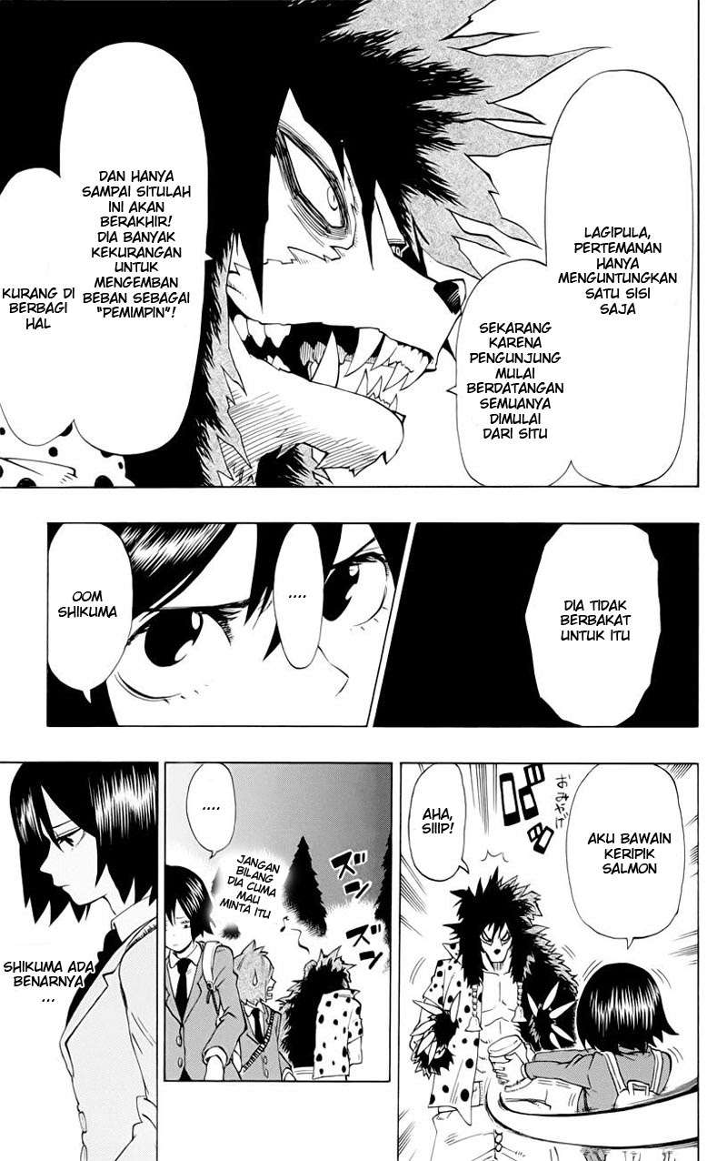 Oumagadoki Doubutsuen Chapter 38 - halaman 7