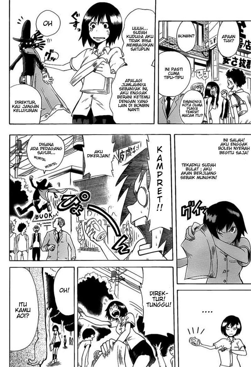 Oumagadoki Doubutsuen Chapter 4 - halaman 10