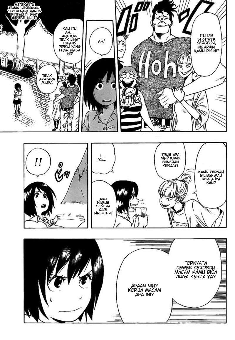 Oumagadoki Doubutsuen Chapter 4 - halaman 11