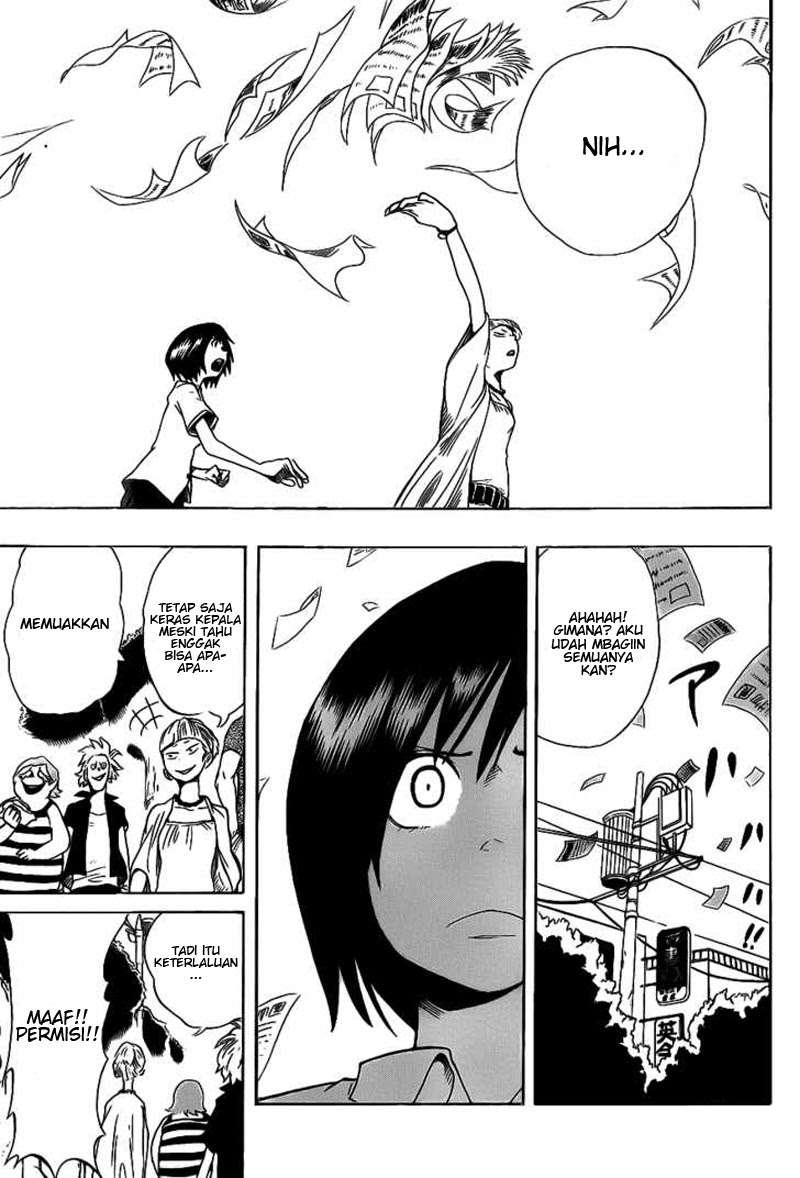 Oumagadoki Doubutsuen Chapter 4 - halaman 13