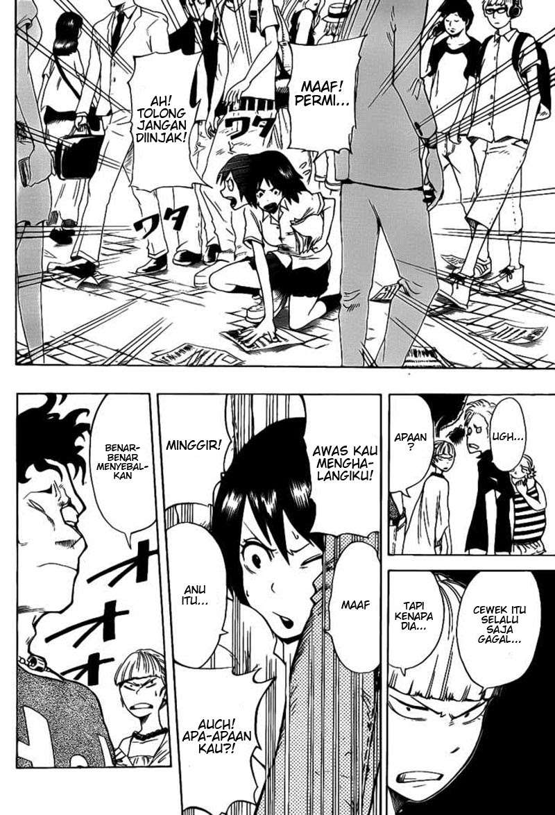 Oumagadoki Doubutsuen Chapter 4 - halaman 14