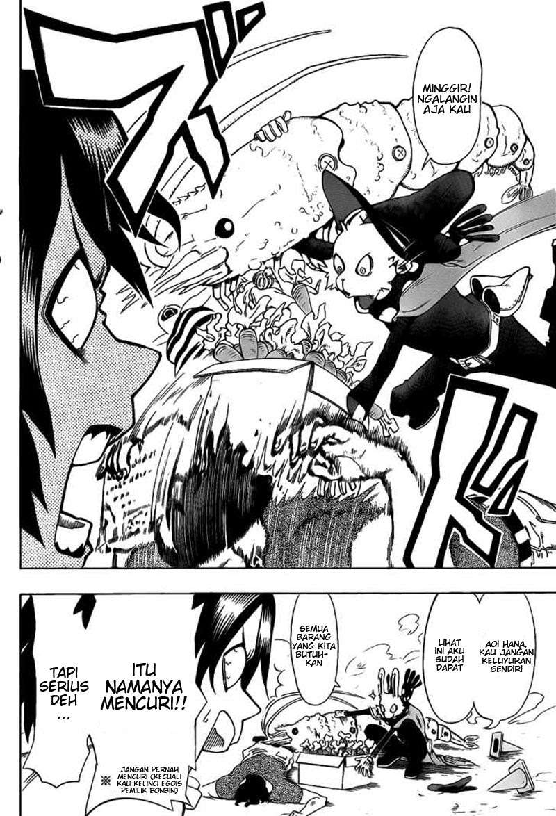 Oumagadoki Doubutsuen Chapter 4 - halaman 16