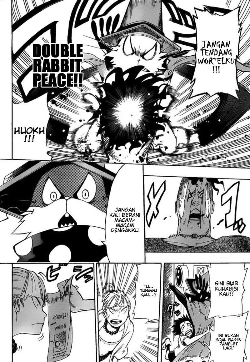 Oumagadoki Doubutsuen Chapter 4 - halaman 18