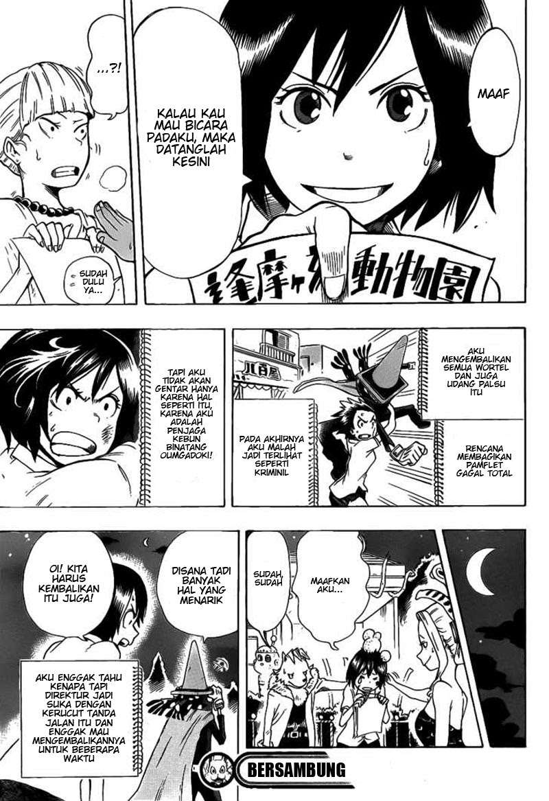 Oumagadoki Doubutsuen Chapter 4 - halaman 19