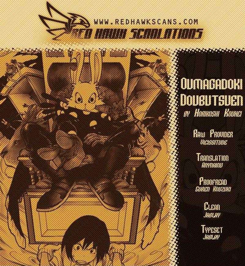 Oumagadoki Doubutsuen Chapter 4 - halaman 20