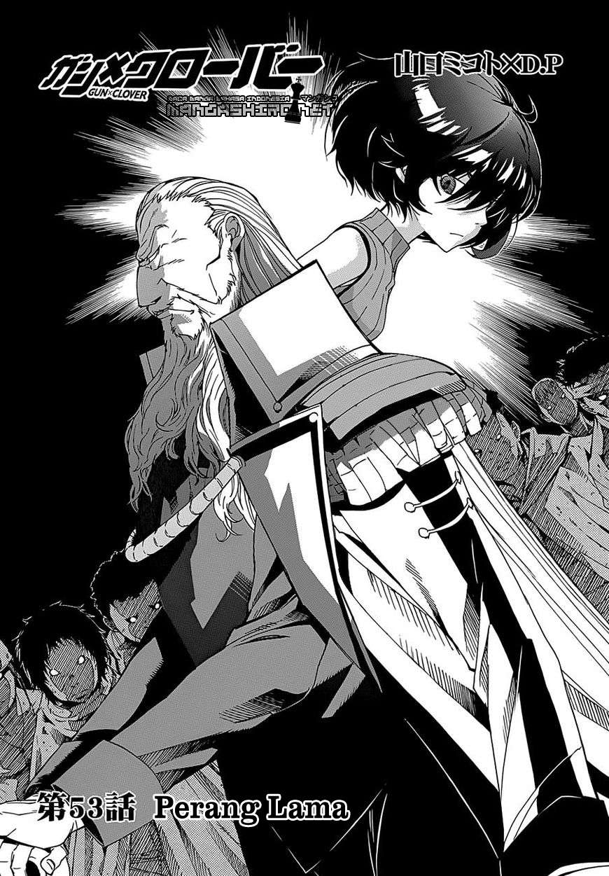 Oumagadoki Doubutsuen Chapter 4 - halaman 3