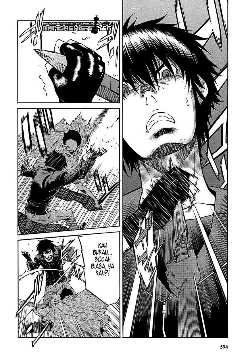 Oumagadoki Doubutsuen Chapter 4 - halaman 5