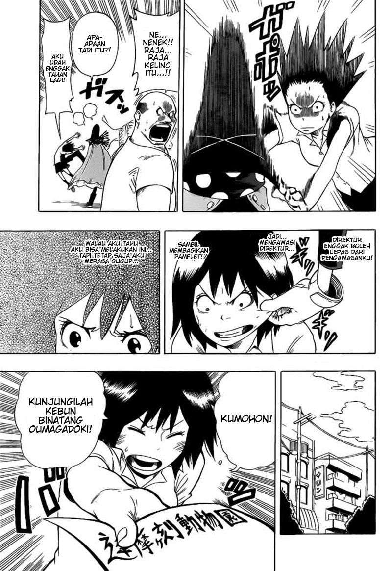 Oumagadoki Doubutsuen Chapter 4 - halaman 9