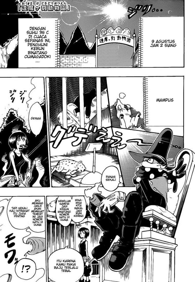 Oumagadoki Doubutsuen Chapter 5 - halaman 1