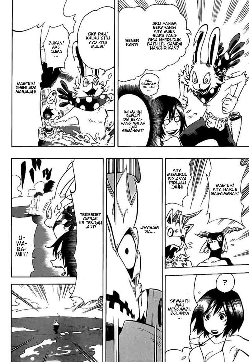 Oumagadoki Doubutsuen Chapter 5 - halaman 11
