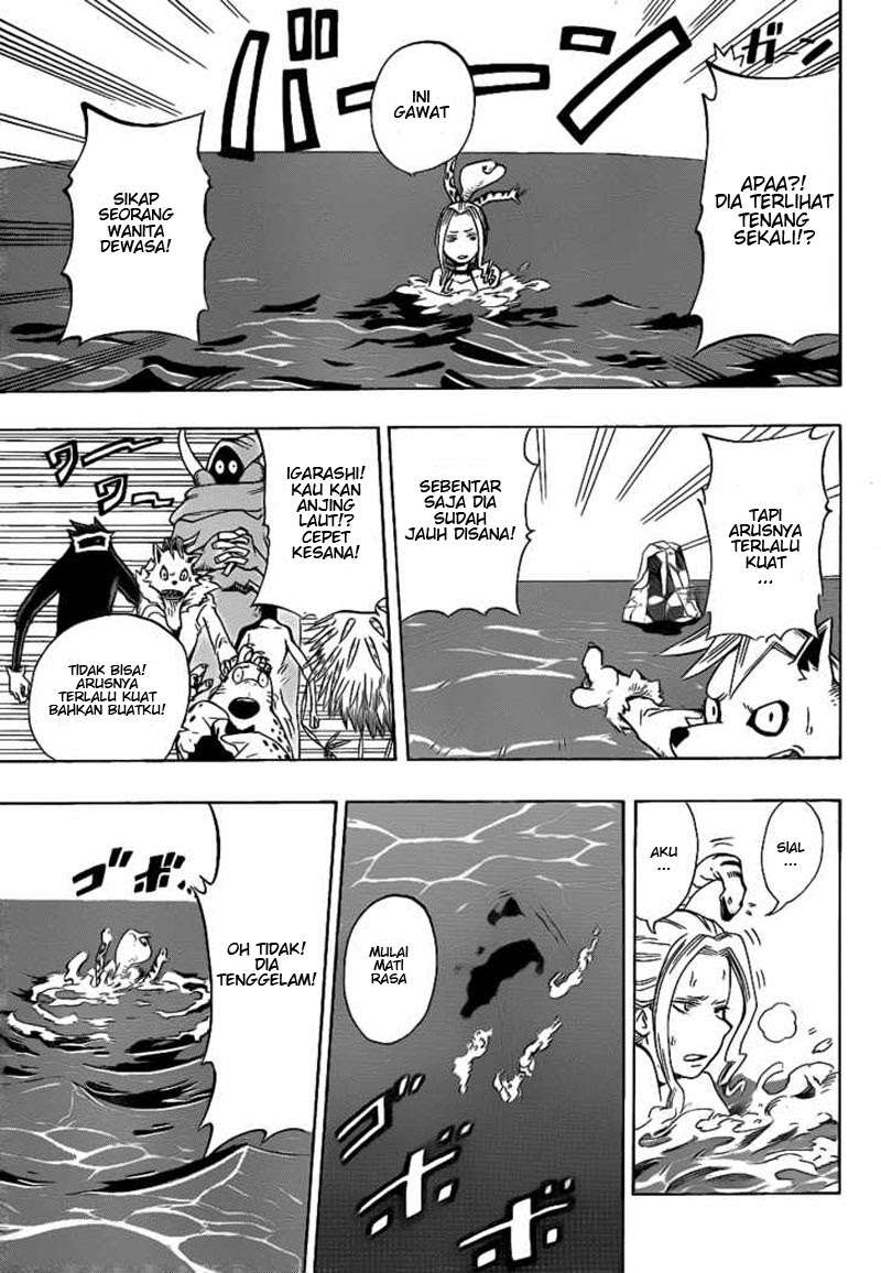 Oumagadoki Doubutsuen Chapter 5 - halaman 12