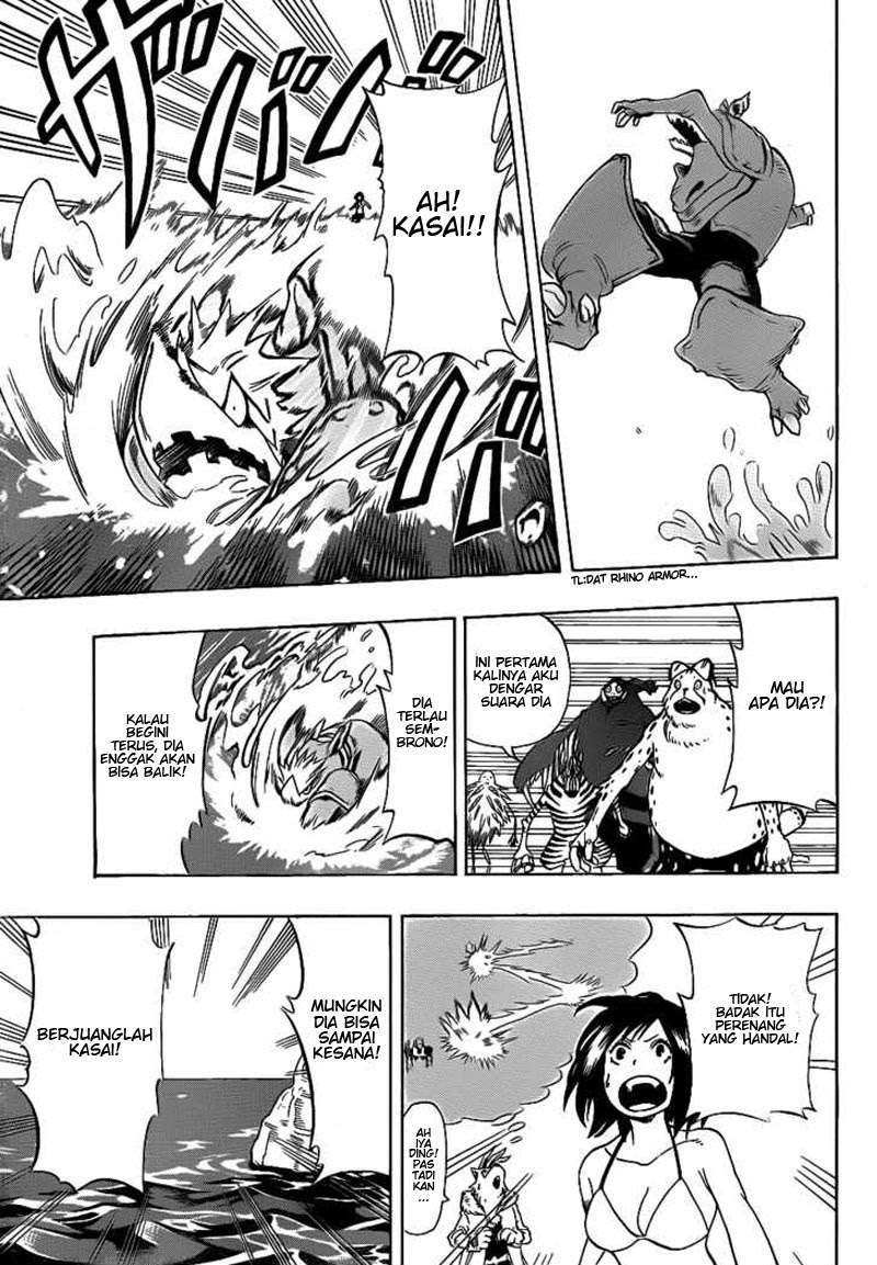 Oumagadoki Doubutsuen Chapter 5 - halaman 14