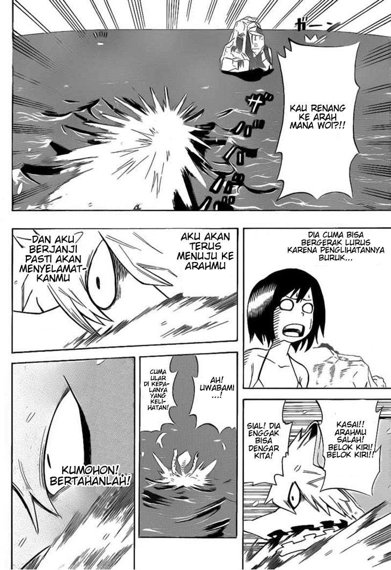 Oumagadoki Doubutsuen Chapter 5 - halaman 15