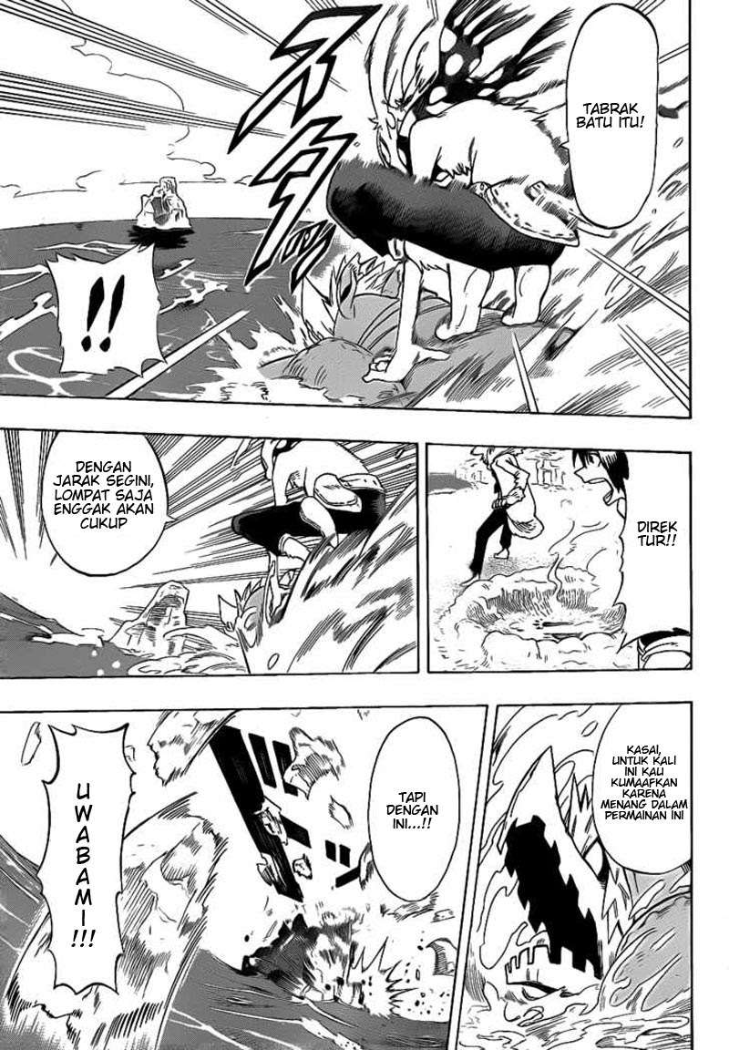 Oumagadoki Doubutsuen Chapter 5 - halaman 16