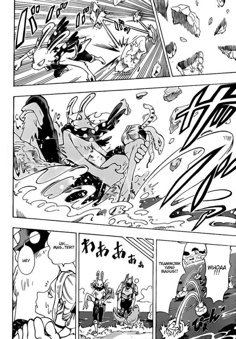 Oumagadoki Doubutsuen Chapter 5 - halaman 17