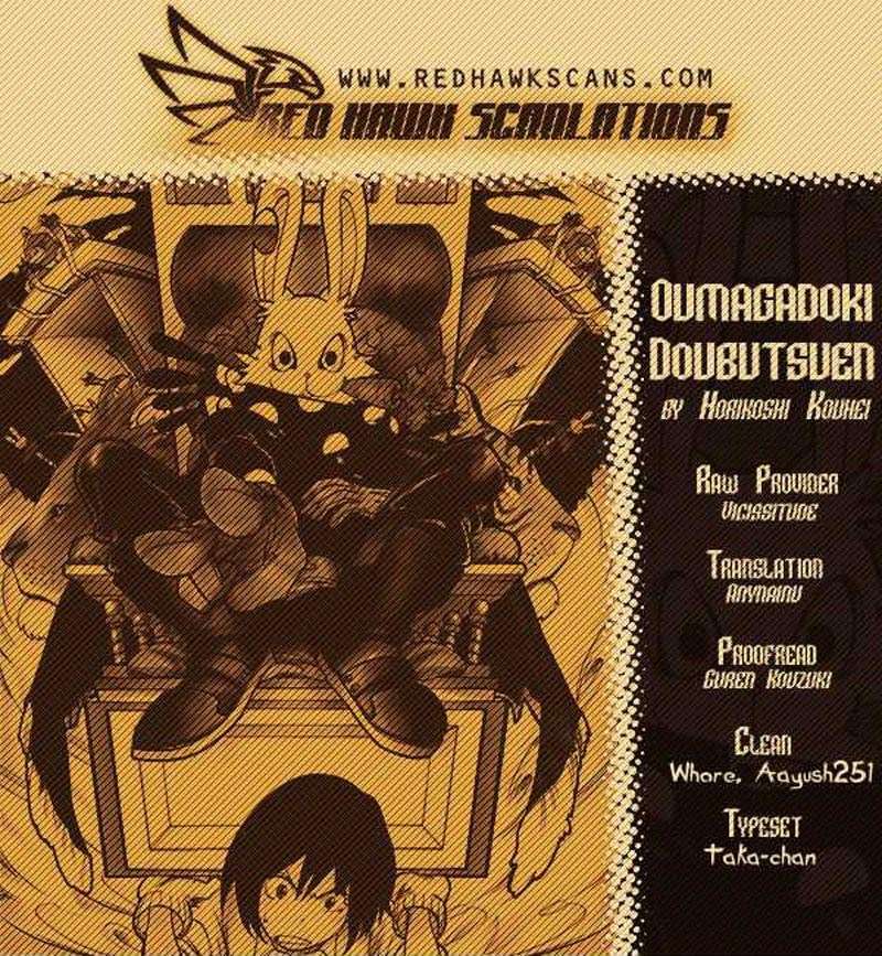 Oumagadoki Doubutsuen Chapter 5 - halaman 19
