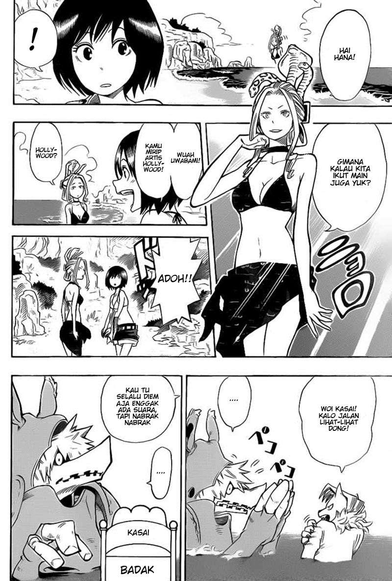Oumagadoki Doubutsuen Chapter 5 - halaman 5