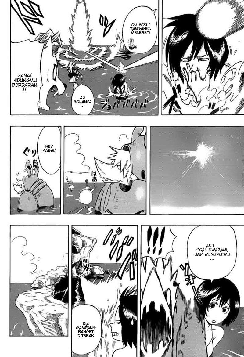 Oumagadoki Doubutsuen Chapter 5 - halaman 7