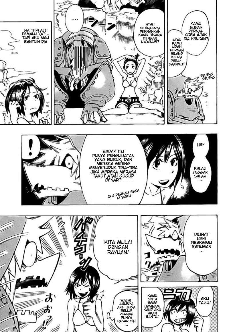 Oumagadoki Doubutsuen Chapter 5 - halaman 8