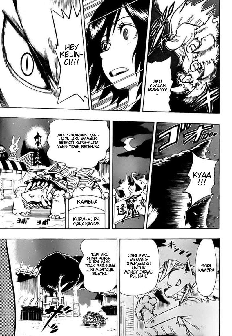 Oumagadoki Doubutsuen Chapter 6 - halaman 11