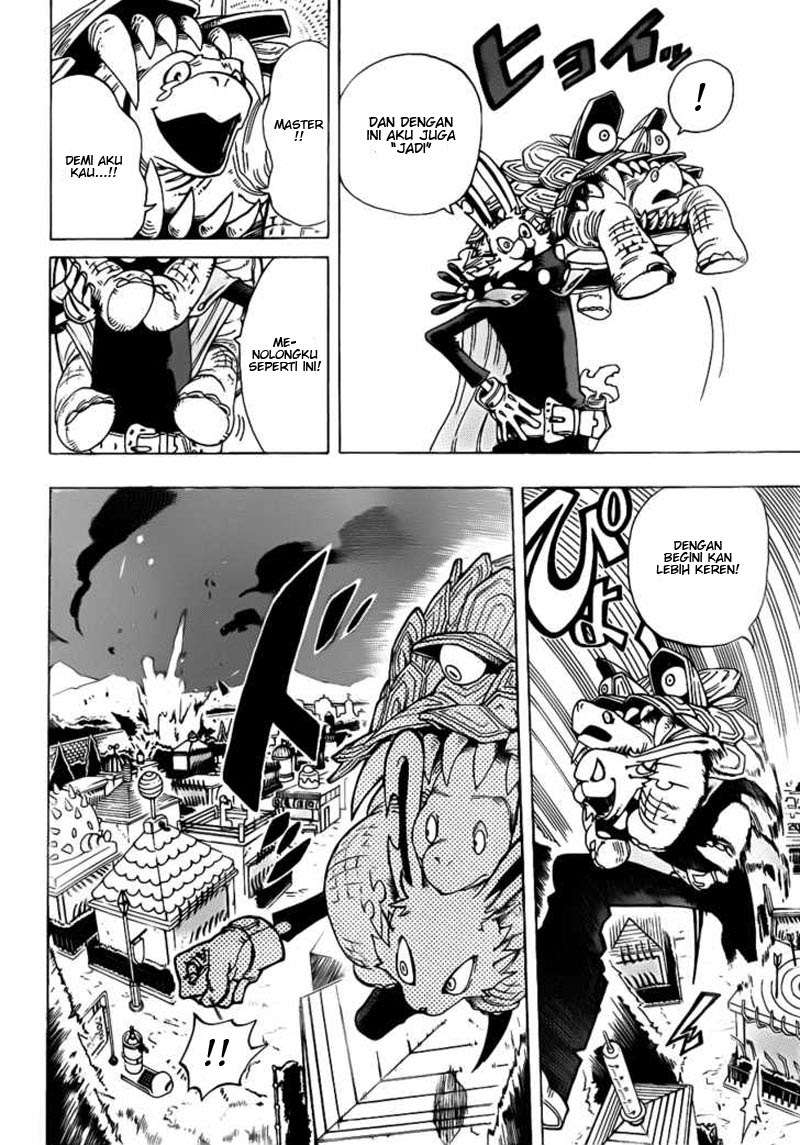 Oumagadoki Doubutsuen Chapter 6 - halaman 12