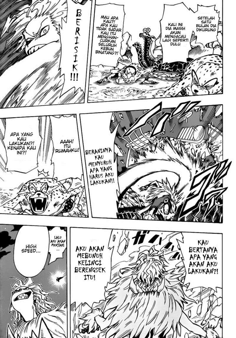 Oumagadoki Doubutsuen Chapter 6 - halaman 15