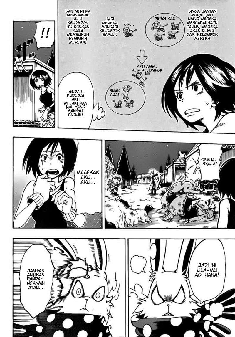 Oumagadoki Doubutsuen Chapter 6 - halaman 18